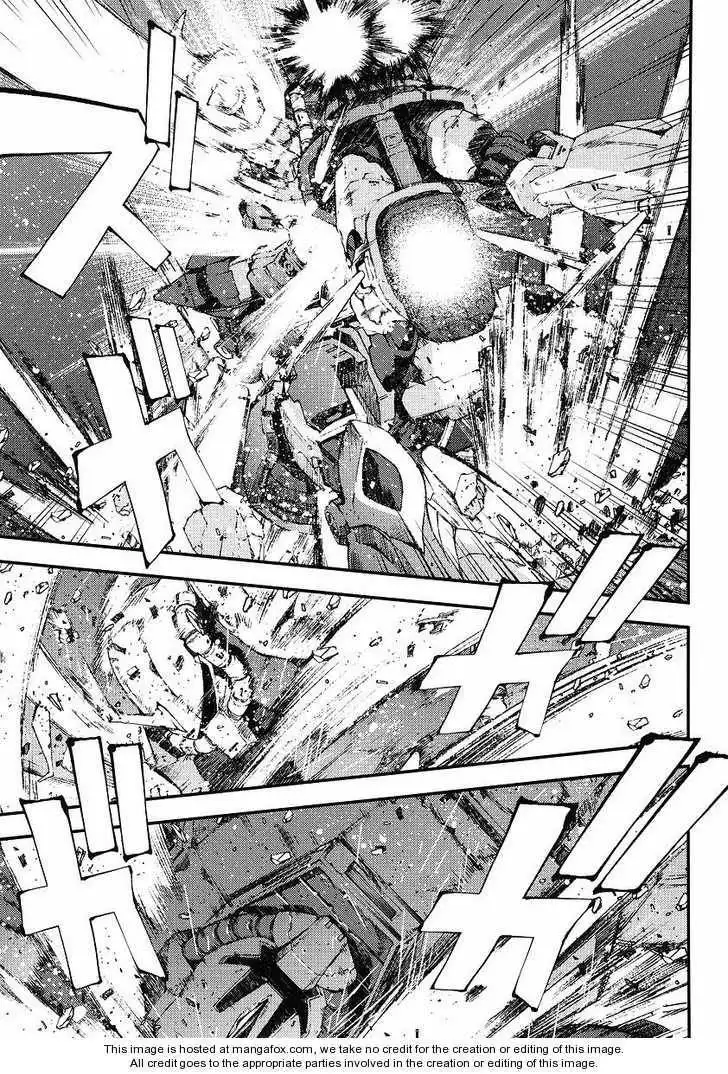 Kidou Senshi Gundam: Giren Ansatsu Keikaku Chapter 28 27